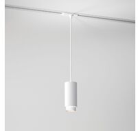 трековый светильник однофазный Elektrostandard Nubis a064795_ES